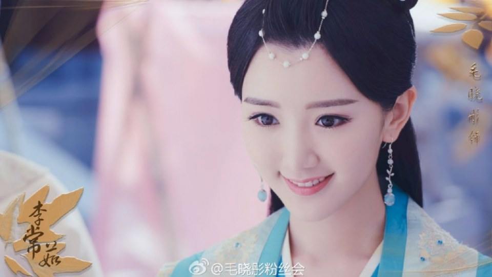 The Princess Wei Yang《锦绣未央》2016 part41