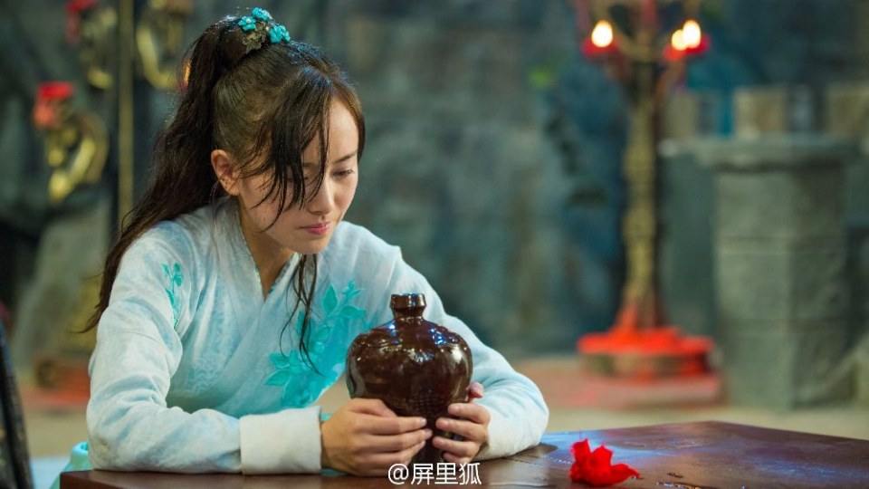 Ping Li Hu 《屏里狐》 2016 part15