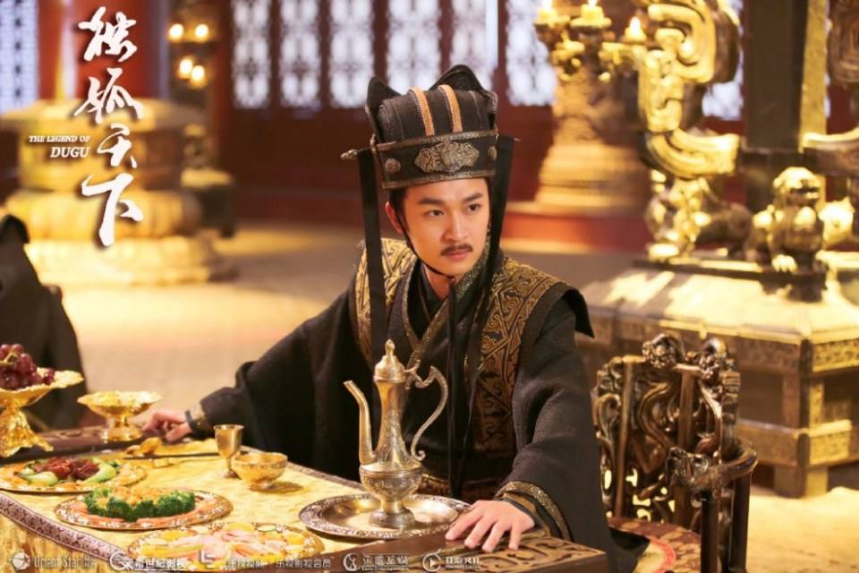The Legend Of Du Gu 《独孤天下》 2016 part111