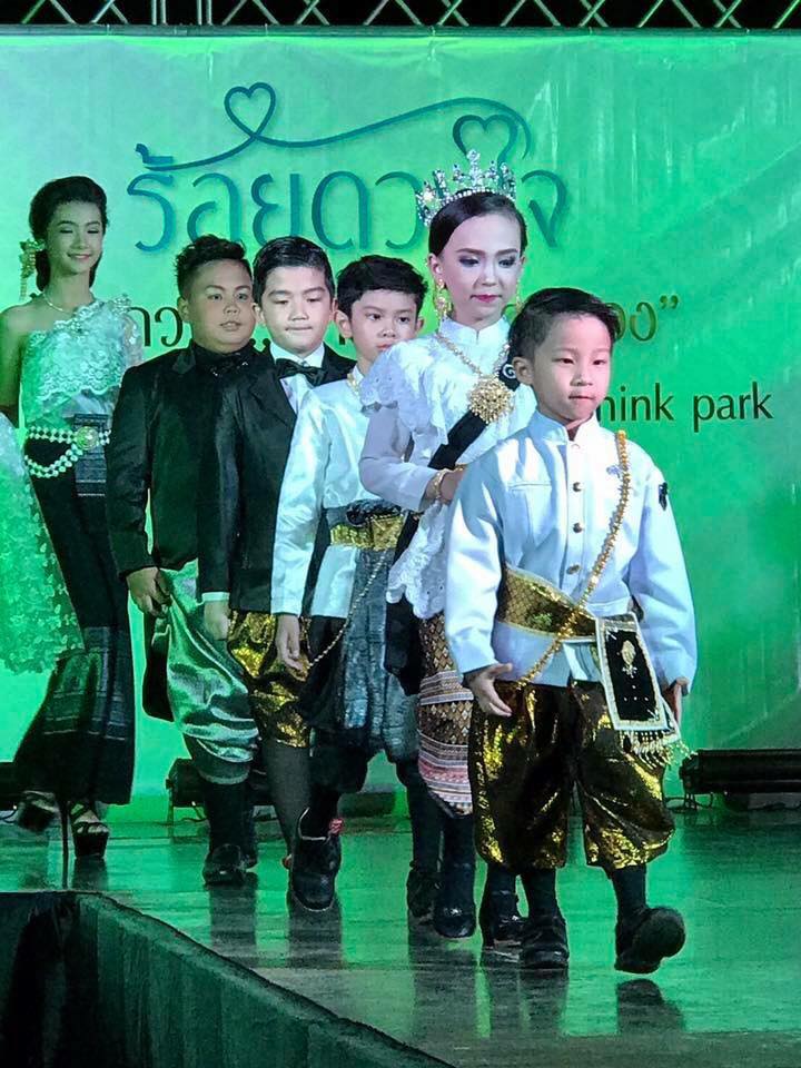 งาน ร้อยดวงใจน้อมถวายอาลัย พ่อหลวง จ. เชียงใหม่