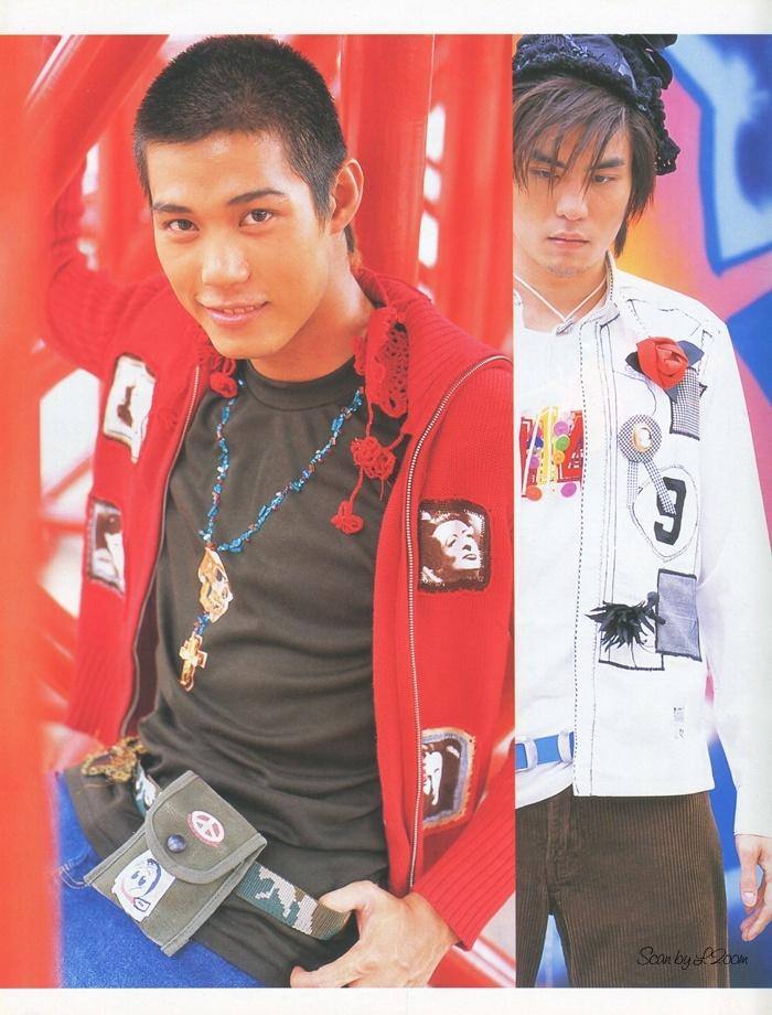 (วันวาน) นิตยสาร เธอกับฉัน no.459 January 2003