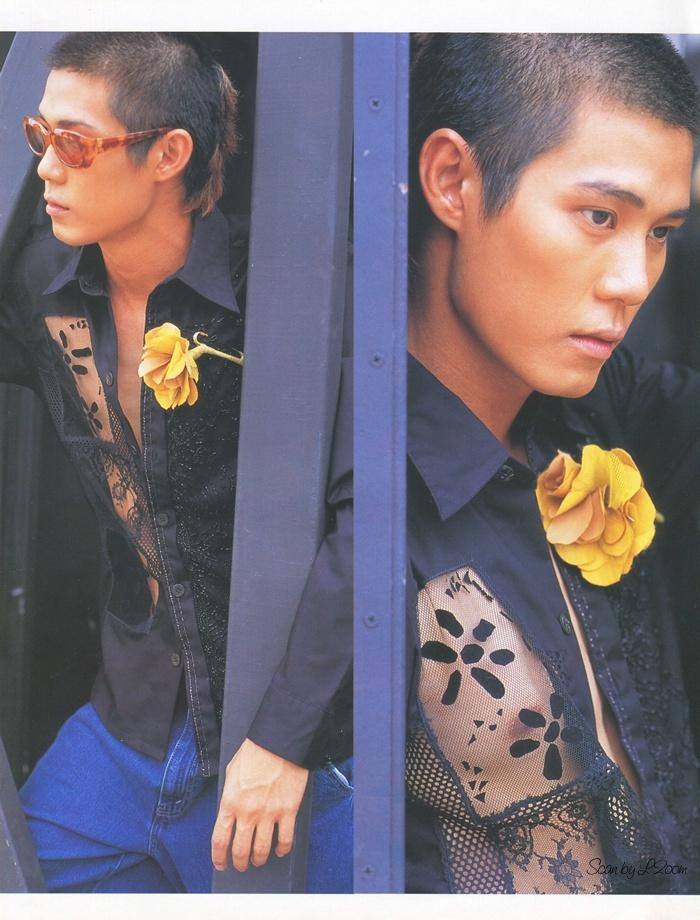 (วันวาน) นิตยสาร เธอกับฉัน no.459 January 2003