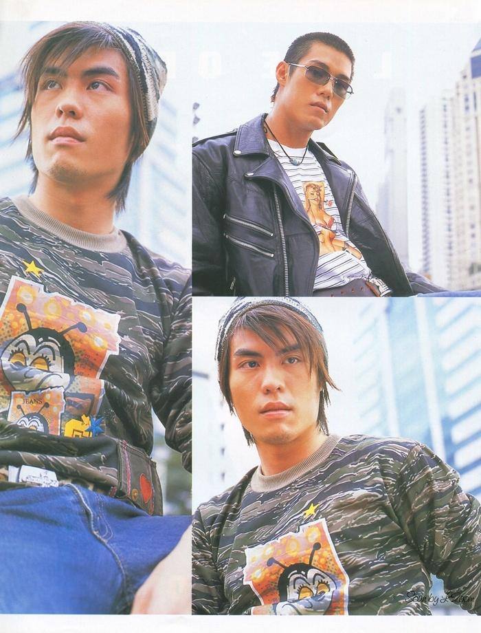 (วันวาน) นิตยสาร เธอกับฉัน no.459 January 2003