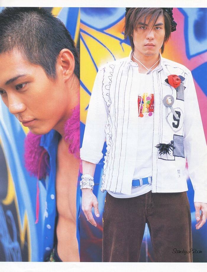 (วันวาน) นิตยสาร เธอกับฉัน no.459 January 2003