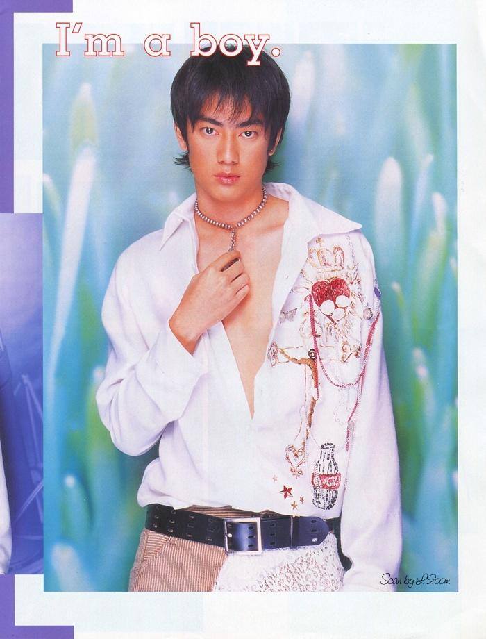 (วันวาน) นิตยสาร เธอกับฉัน no.459 January 2003