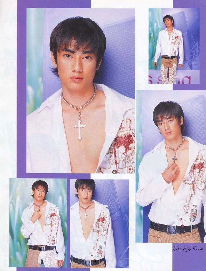 (วันวาน) นิตยสาร เธอกับฉัน no.459 January 2003
