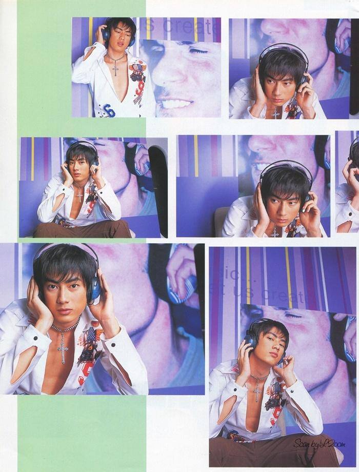 (วันวาน) นิตยสาร เธอกับฉัน no.459 January 2003