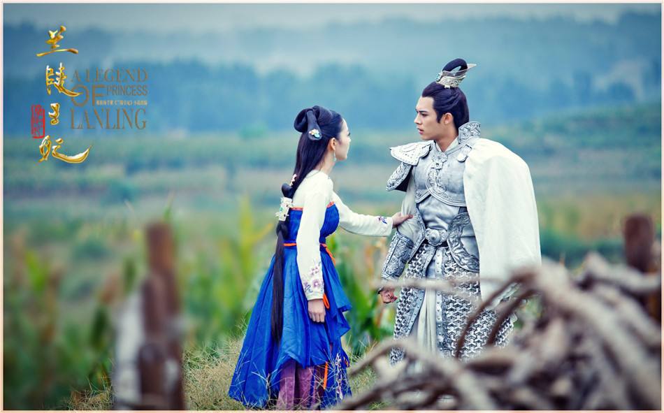 Princess Of Lan Ling King 《兰陵王妃》2014 part65