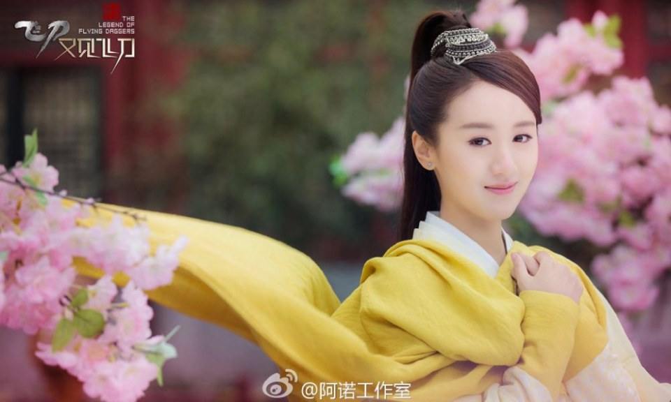The Legend Of Flying Daggers《飞刀又见飞刀》2016 part39