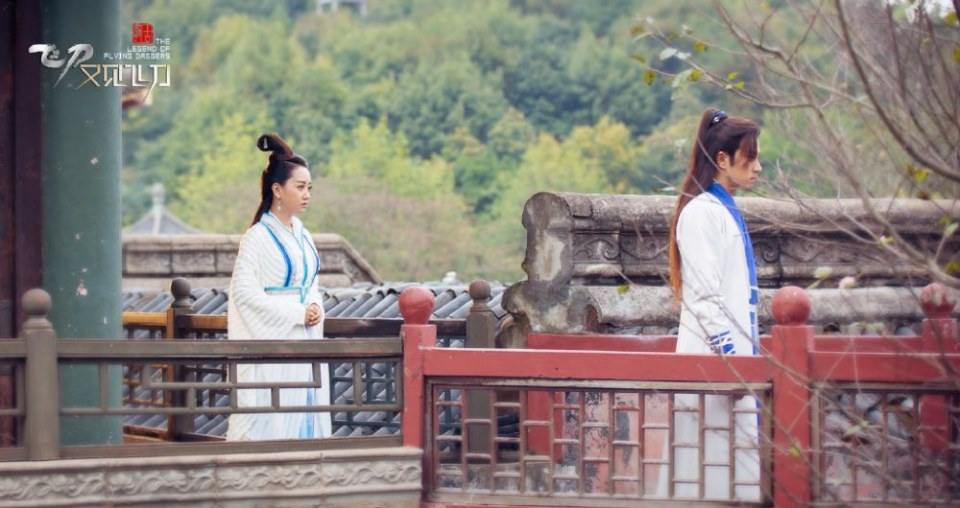 The Legend Of Flying Daggers《飞刀又见飞刀》2016 part39
