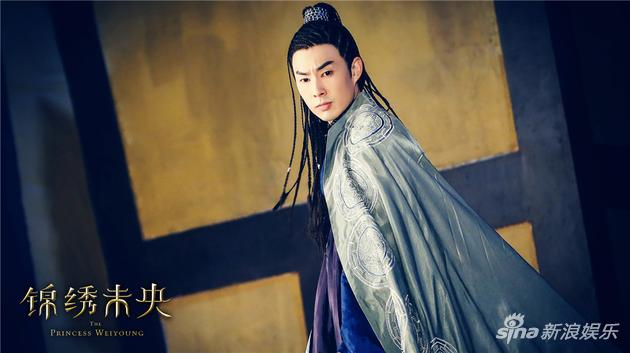 The Princess Wei Yang《锦绣未央》2016 part42