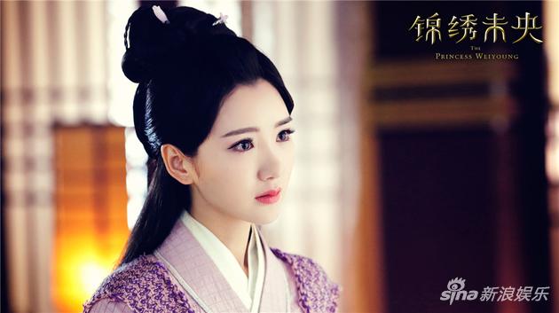 The Princess Wei Yang《锦绣未央》2016 part42