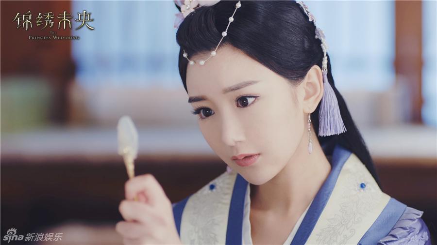 The Princess Wei Yang《锦绣未央》2016 part42