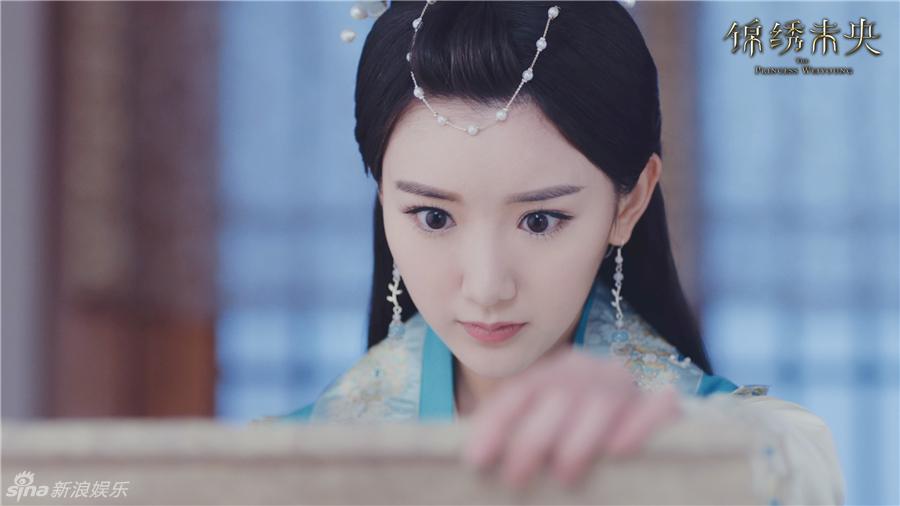 The Princess Wei Yang《锦绣未央》2016 part42