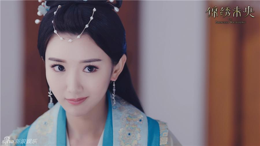 The Princess Wei Yang《锦绣未央》2016 part42