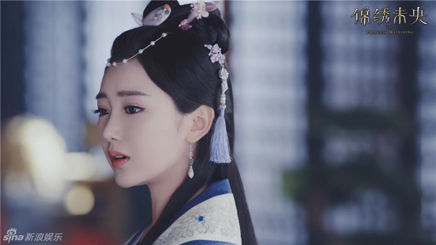 The Princess Wei Yang《锦绣未央》2016 part42