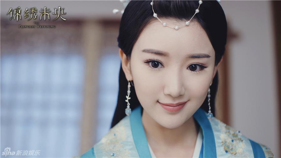 The Princess Wei Yang《锦绣未央》2016 part42