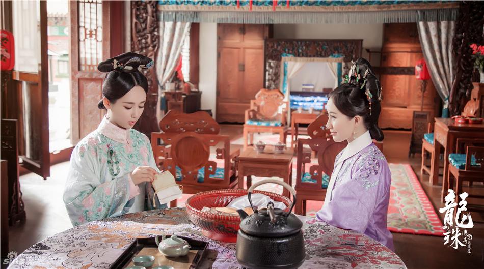 Long Zhu Chuan Qi Zhi Wu Jian Dao《龙珠传奇之无间道》2016 part9