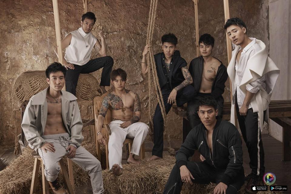 ว้าว! 7 หนุ่มข้ามเพศ @ Prism Digital Magazine issue 13 December 2016