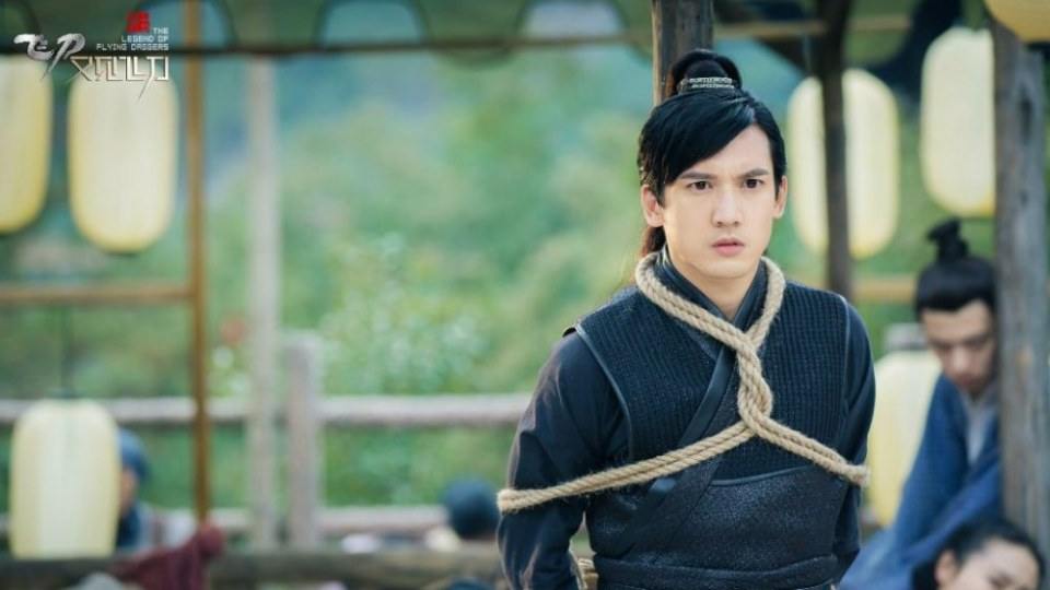 The Legend Of Flying Daggers《飞刀又见飞刀》2016 part40