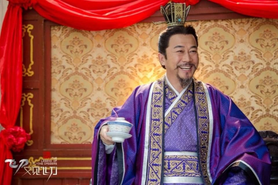 The Legend Of Flying Daggers《飞刀又见飞刀》2016 part41