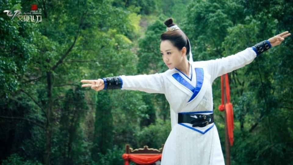 The Legend Of Flying Daggers《飞刀又见飞刀》2016 part41