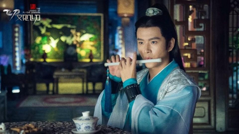 The Legend Of Flying Daggers《飞刀又见飞刀》2016 part41
