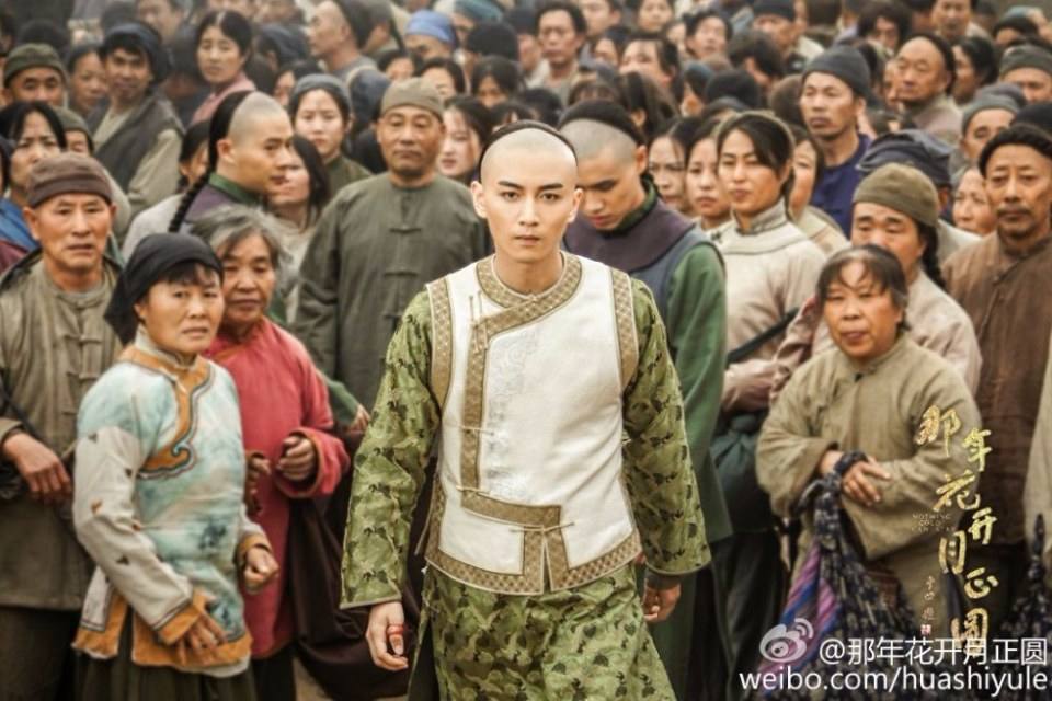 Nothing Gold Can Stay《那年花开月正圆》2016 part2