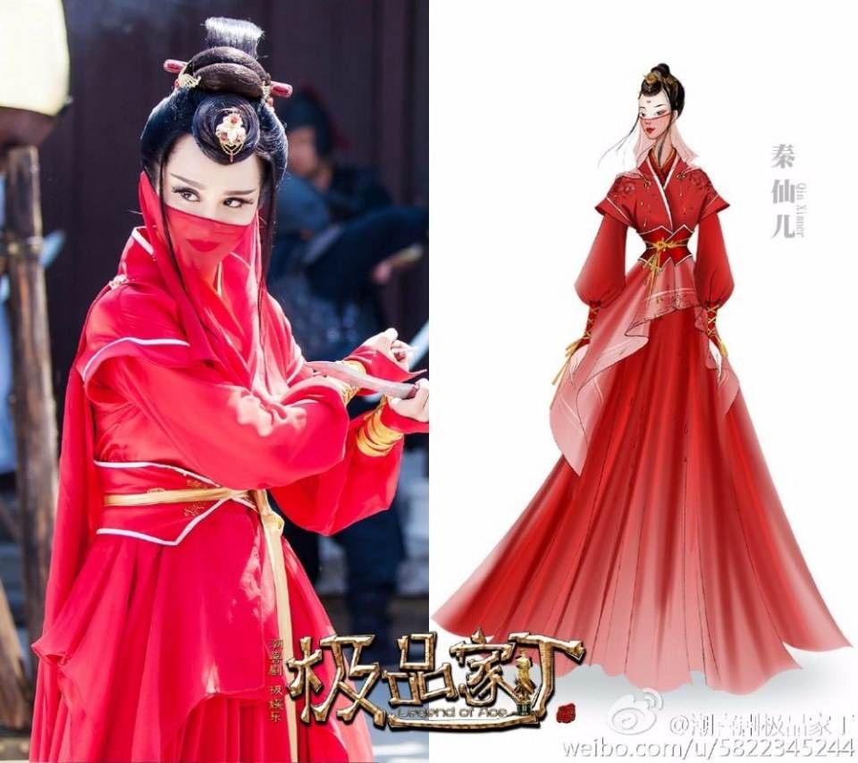 Legend Of Ace 《极品家丁》 2016 part110