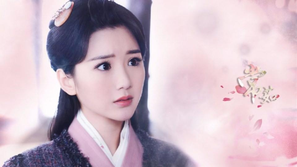 The Princess Wei Yang《锦绣未央》2016 part43