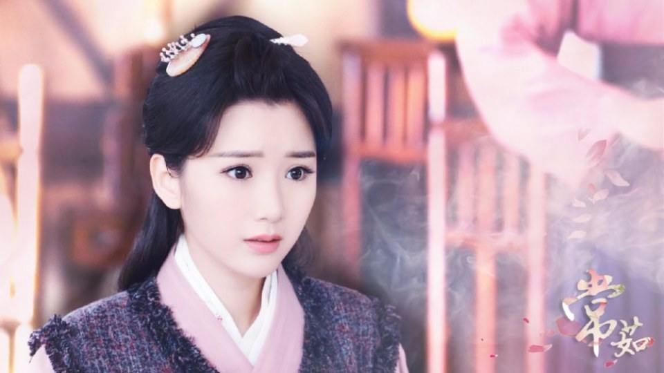 The Princess Wei Yang《锦绣未央》2016 part43