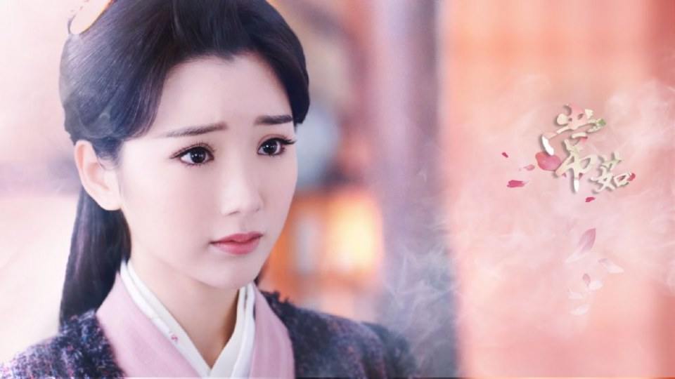 The Princess Wei Yang《锦绣未央》2016 part43