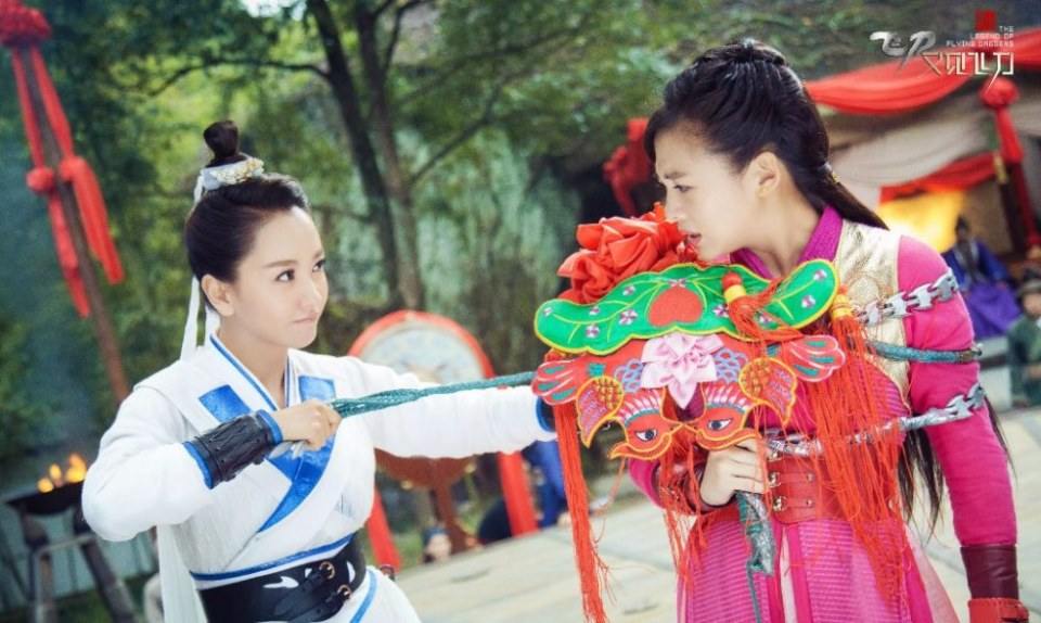 The Legend Of Flying Daggers《飞刀又见飞刀》2016 part42