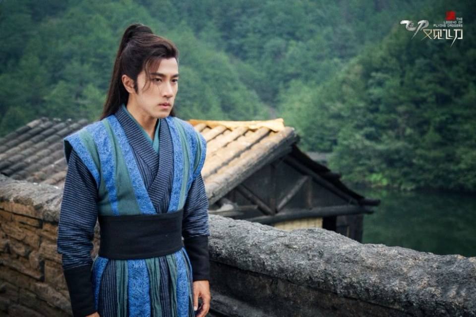 The Legend Of Flying Daggers《飞刀又见飞刀》2016 part42