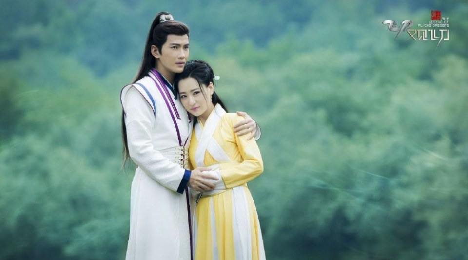 The Legend Of Flying Daggers《飞刀又见飞刀》2016 part42