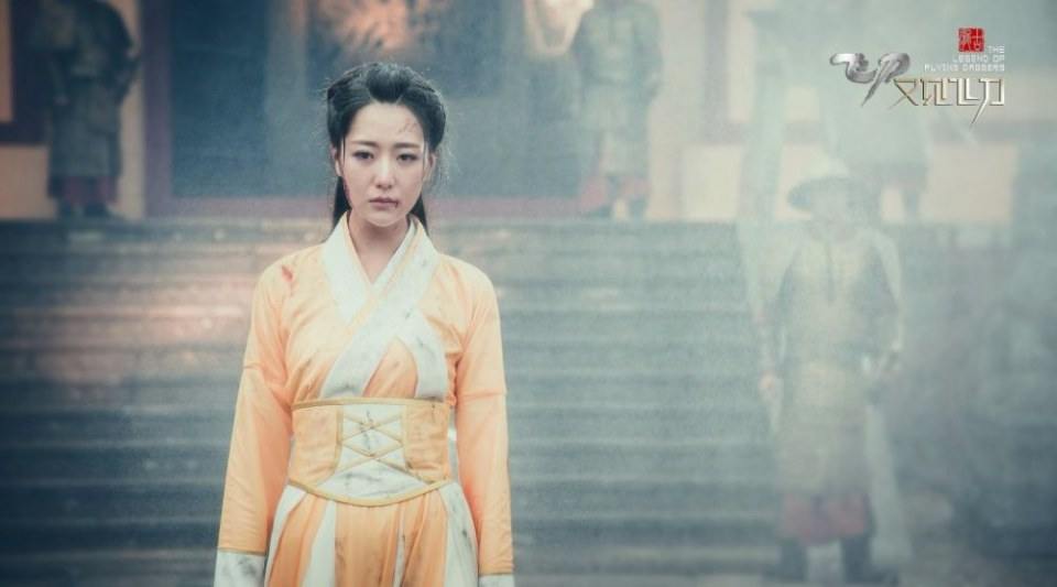 The Legend Of Flying Daggers《飞刀又见飞刀》2016 part42