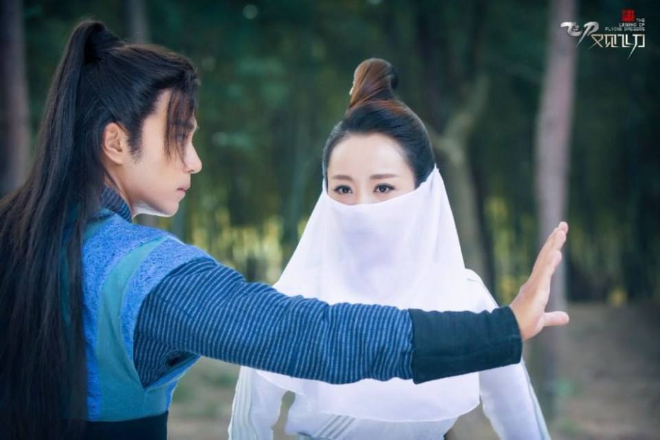 The Legend Of Flying Daggers《飞刀又见飞刀》2016 part42