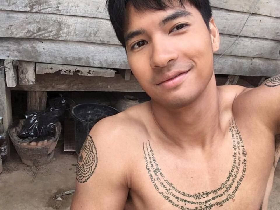 ดาราน่ากิน