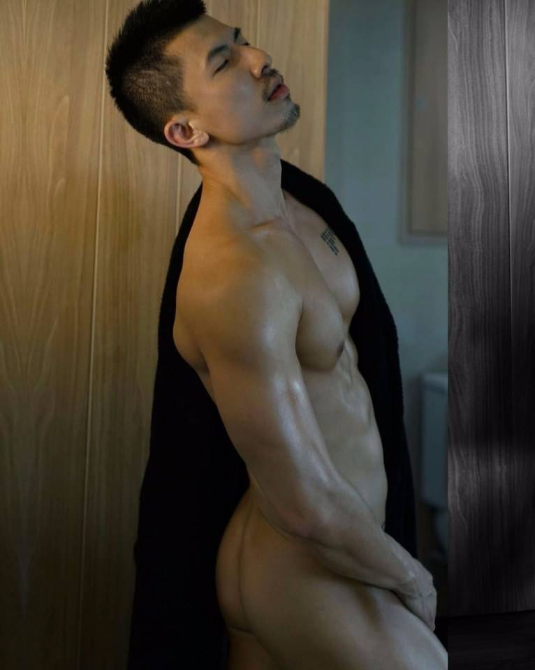 อุต่ะ