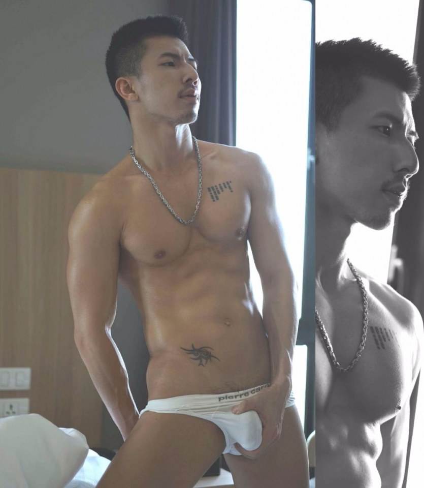 อุต่ะ