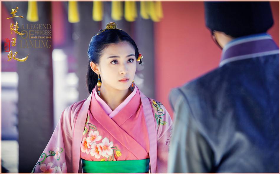 Princess Of Lan Ling King 《兰陵王妃》2014 part66