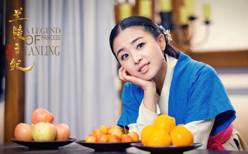 Princess Of Lan Ling King 《兰陵王妃》2014 part66