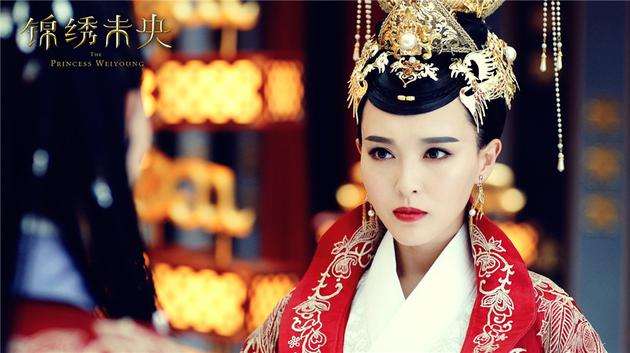 The Princess Wei Yang《锦绣未央》2016 part44
