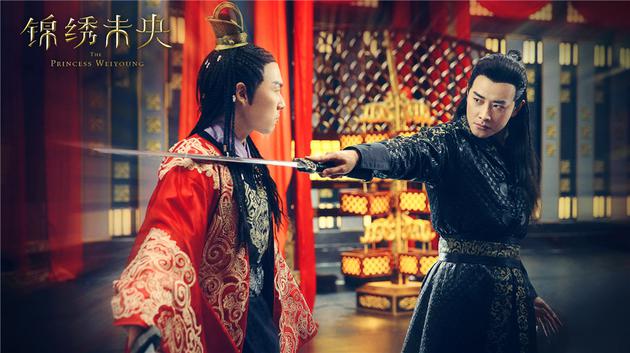 The Princess Wei Yang《锦绣未央》2016 part44