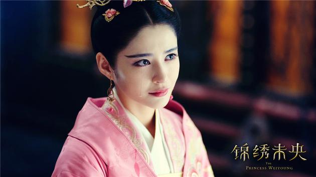 The Princess Wei Yang《锦绣未央》2016 part44
