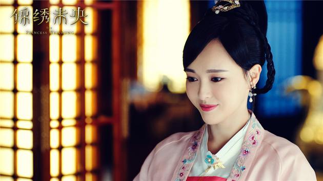 The Princess Wei Yang《锦绣未央》2016 part44