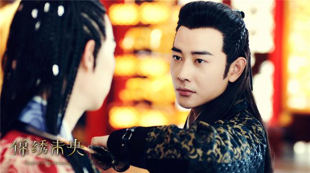 The Princess Wei Yang《锦绣未央》2016 part44