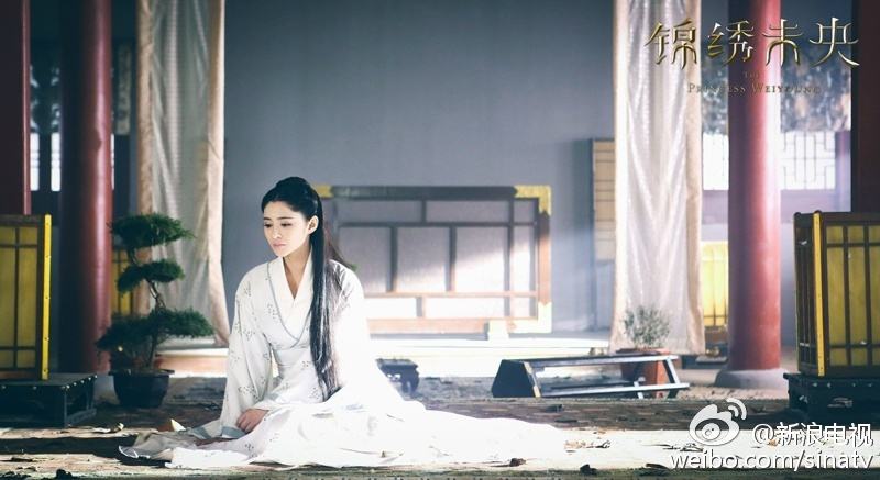 The Princess Wei Yang《锦绣未央》2016 part44