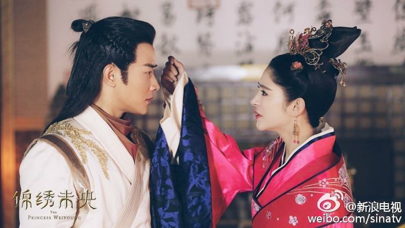 The Princess Wei Yang《锦绣未央》2016 part44