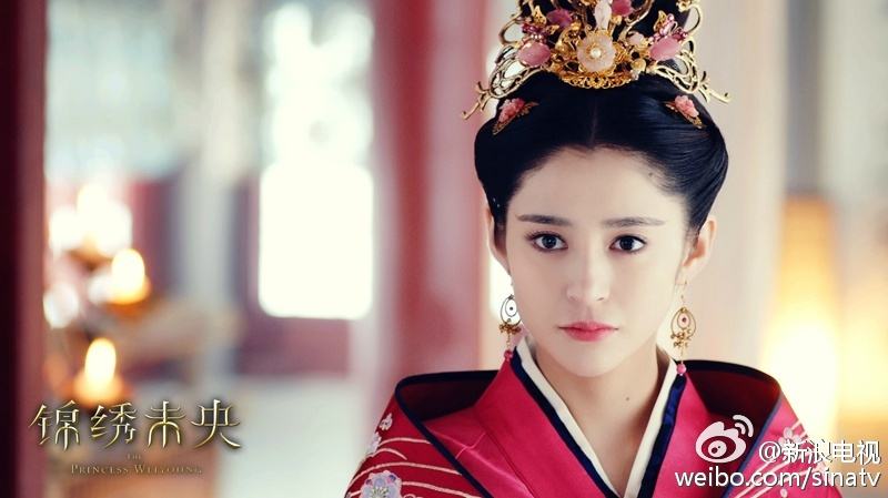 The Princess Wei Yang《锦绣未央》2016 part44